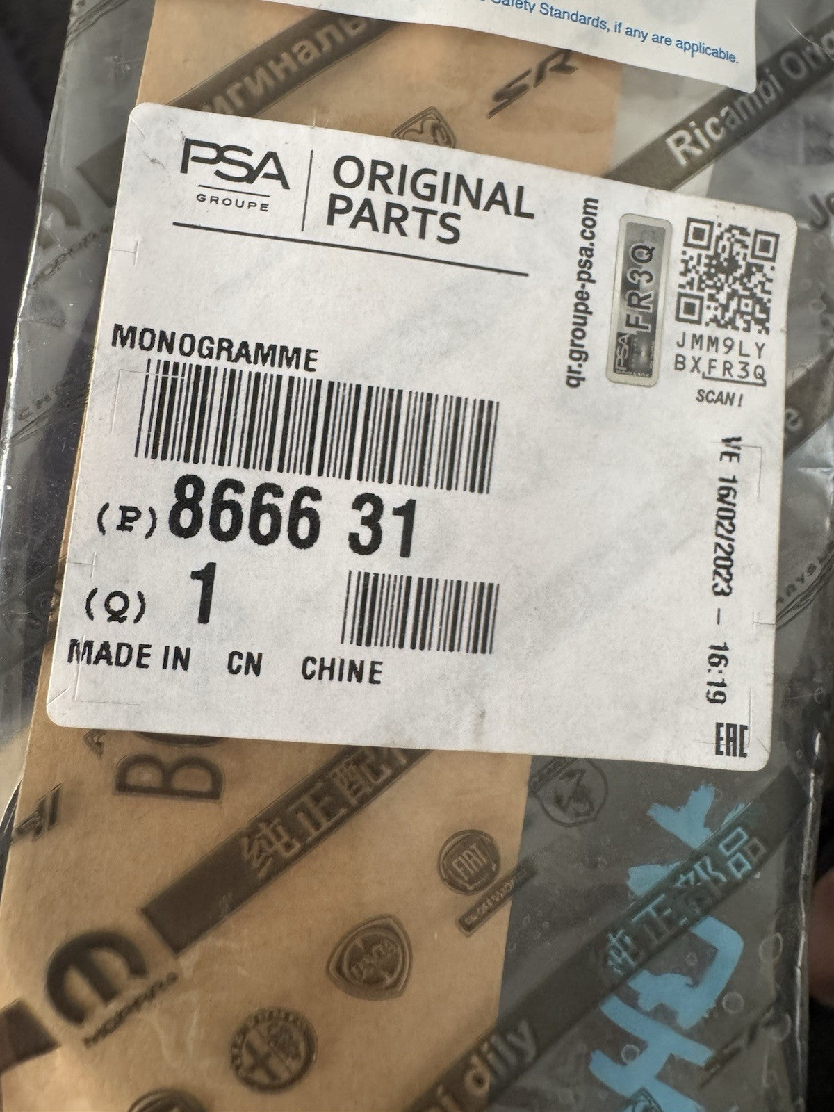 Peugeot 標誌 866631