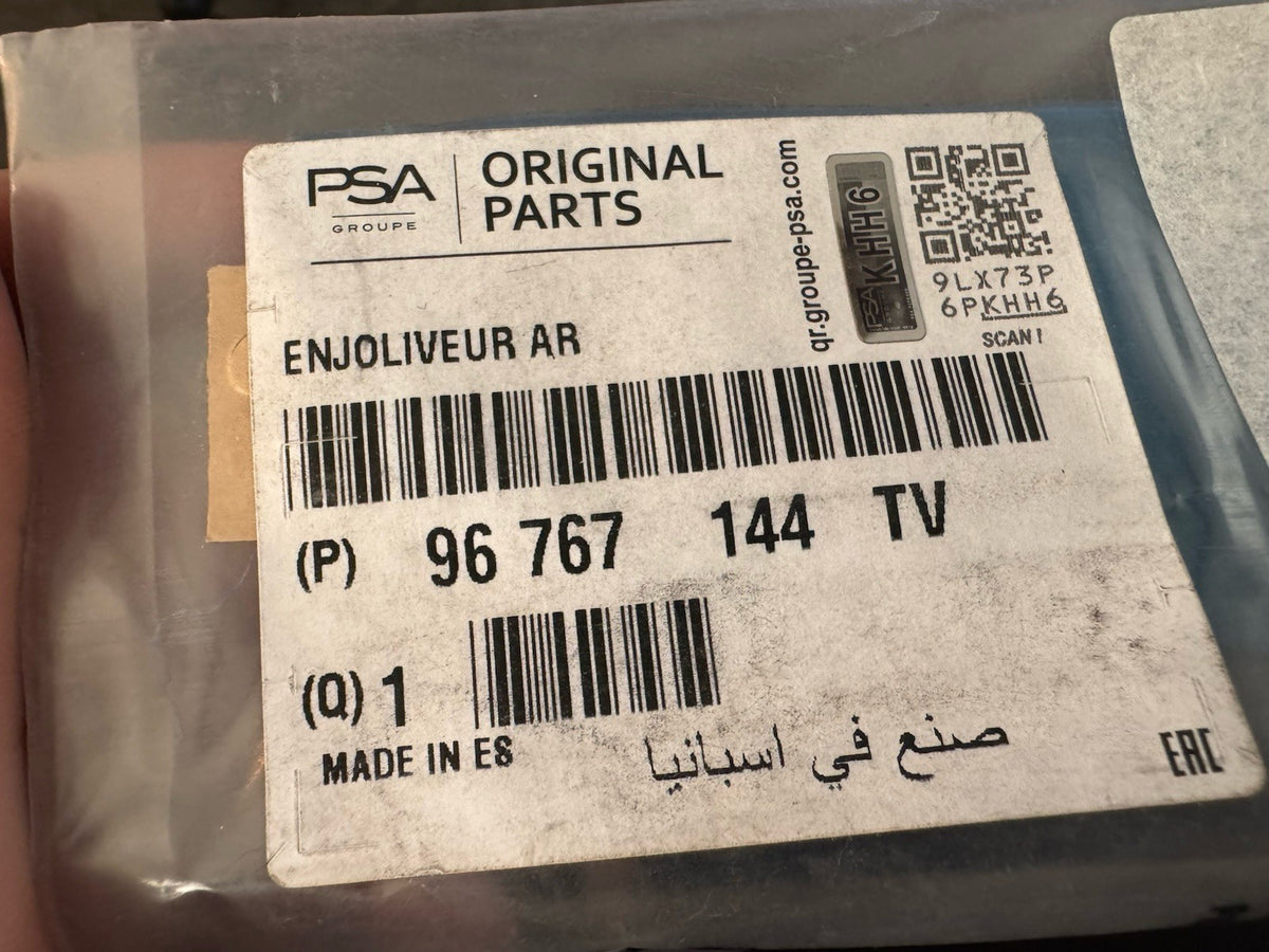 CITROEN C4 GRAND PICASSO MK2 14-22 ỐP BƯỚC CHÂN CỬA 96767144TV