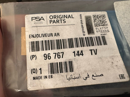 CITROEN C4 GRAND PICASSO MK2 14-22 ỐP BƯỚC CHÂN CỬA 96767144TV