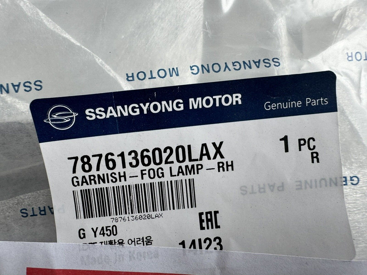 Hyundai Kia Ssangyong 原廠全新 霧燈飾蓋-RH 7876136020LAX