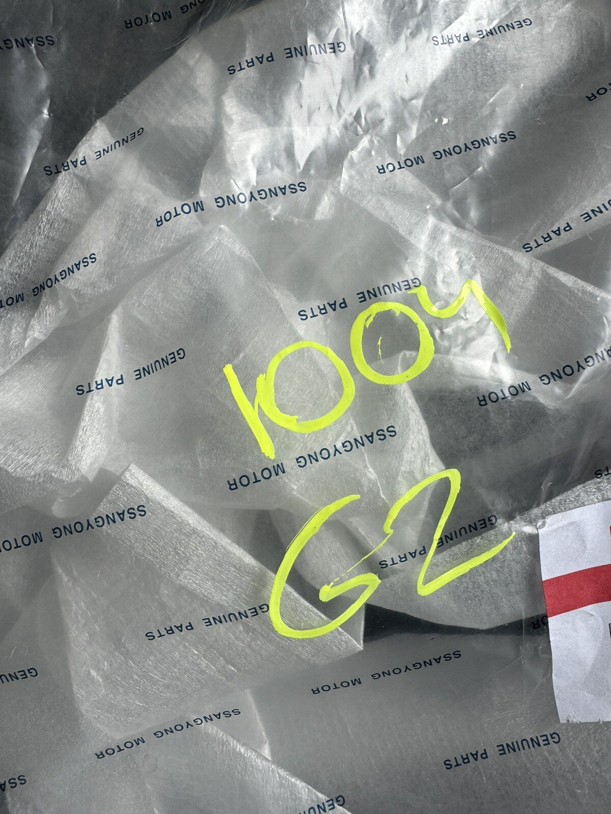 Hyundai Kia Ssangyong 原廠全新 霧燈飾蓋-RH 7876136020LAX