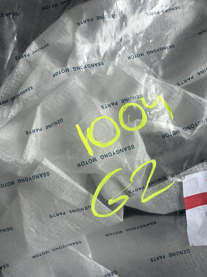 Hyundai Kia Ssangyong 原廠全新 霧燈飾蓋-RH 7876136020LAX
