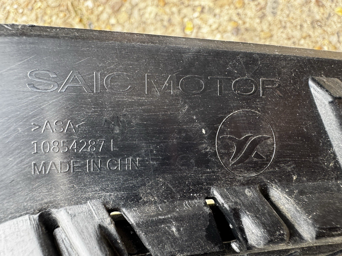 MG5 MG 5 FACELIFT LEFT FRONT BUMPER SIDE GRILLE 2022 - ON 10854287