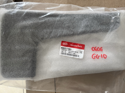 GENUINE KIA SPORTAGE 16-19 FRONT RIGHT DRIVER SIDE MUG SPLASH GUARD 86832-F1001