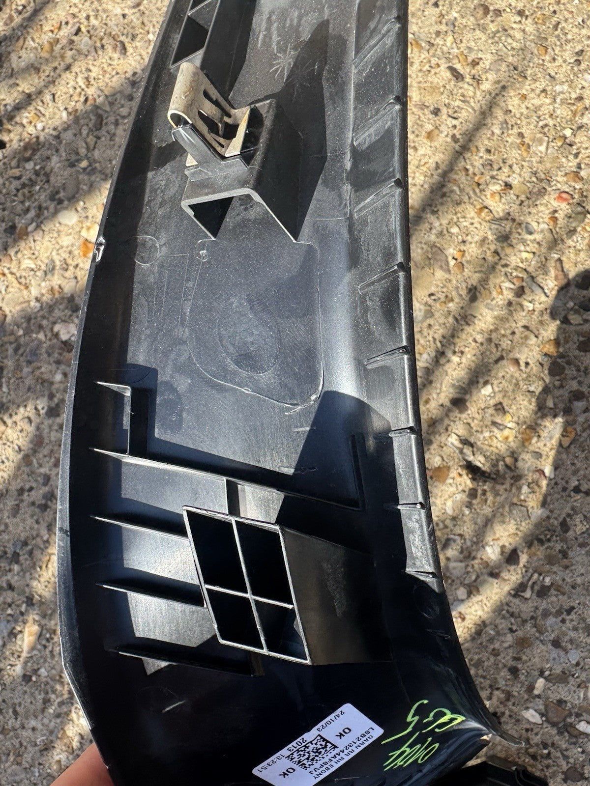 L8B2-13244-AE8PVJ Door Sill trim cover Kick Plate Rear Right DEFENDER II L663