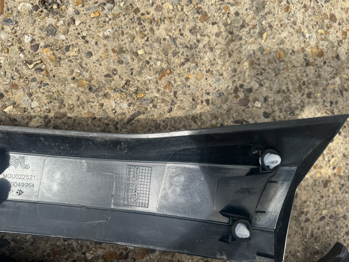 PEUGEOT 208 TAILGATE TRIM PANEL STRIP 9826944480  2018-