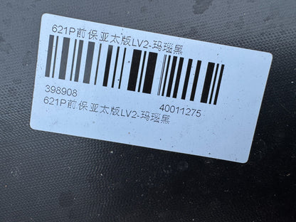 กันชนหน้า POLESTAR 2 ตั้งแต่ปี 2020 เป็นต้นไป | OEM 31690327 อะไหล่แท้ใช้แล้ว
