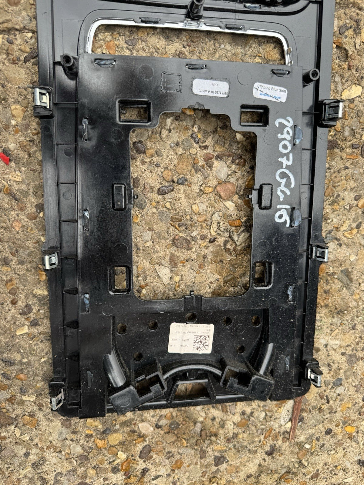 JAGUAR XF X260 CENTRE CONSOLE TRIM COVER  2017 GX63-044E04-B