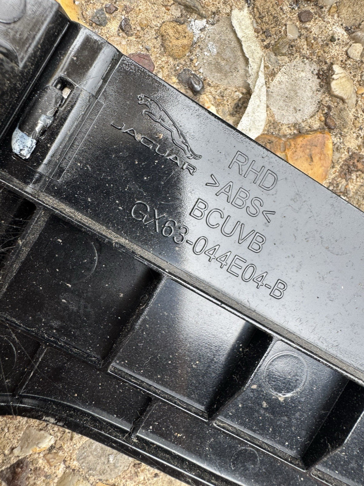 JAGUAR XF X260 CENTRE CONSOLE TRIM COVER  2017 GX63-044E04-B