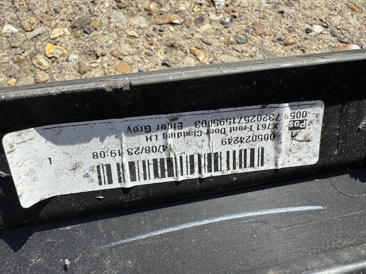 jaguar x761 front door cladding LH eiger grey 2014-23