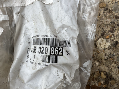 ONLY ONE PIECE Door hinge rear left - DS DS4 - 9832086280