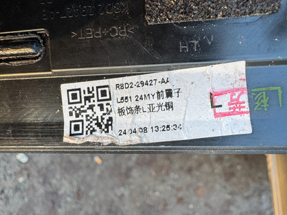 NẸP ỐP CỬA TRƯỚC TRÁI RANGE ROVER EVOQUE K8D229427BB L551 2019-2024