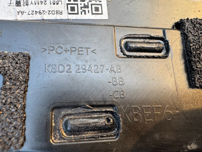 NẸP ỐP CỬA TRƯỚC TRÁI RANGE ROVER EVOQUE K8D229427BB L551 2019-2024