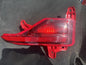 KIA SPORTAGE FOG LAMP REAR LEFT GT-LINE 92405R2100 MK5 NQ5 2021-2025