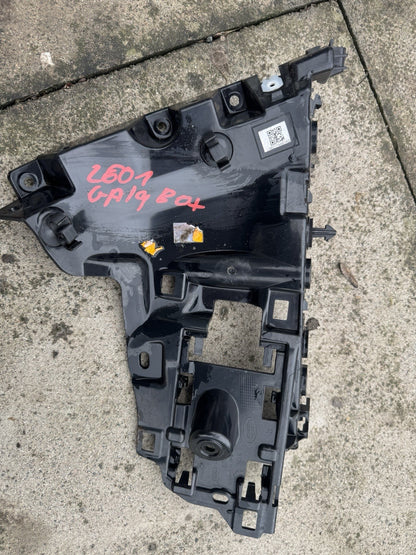 LAND ROVER DEFENDER L663 後右保桿支架 L8B2-17A881-A 2023