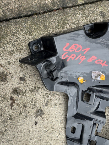 LAND ROVER DEFENDER L663 後右保桿支架 L8B2-17A881-A 2023