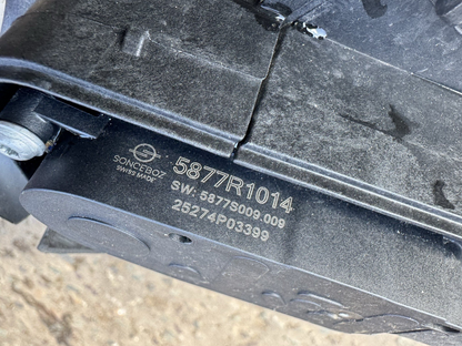 ชำรุด ท่อดักอากาศ Land Rover Evoque II ชิ้นส่วน N9X2-2D209-AE