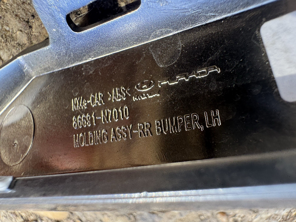 HYUNDAI TUCSON NX4 2020-ON REAR BUMPER LEFT N/S LOWER TRIM MOULDING 86691-N7010