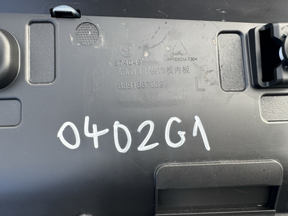 8891667069 left unknown door moulding 2022on