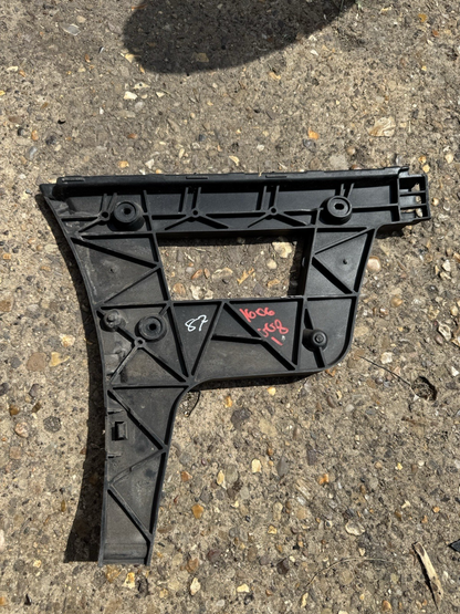 Audi RS4 B8 Rear Bumper Bracket Right O/S Carrier Holder Mount 8K9807454D