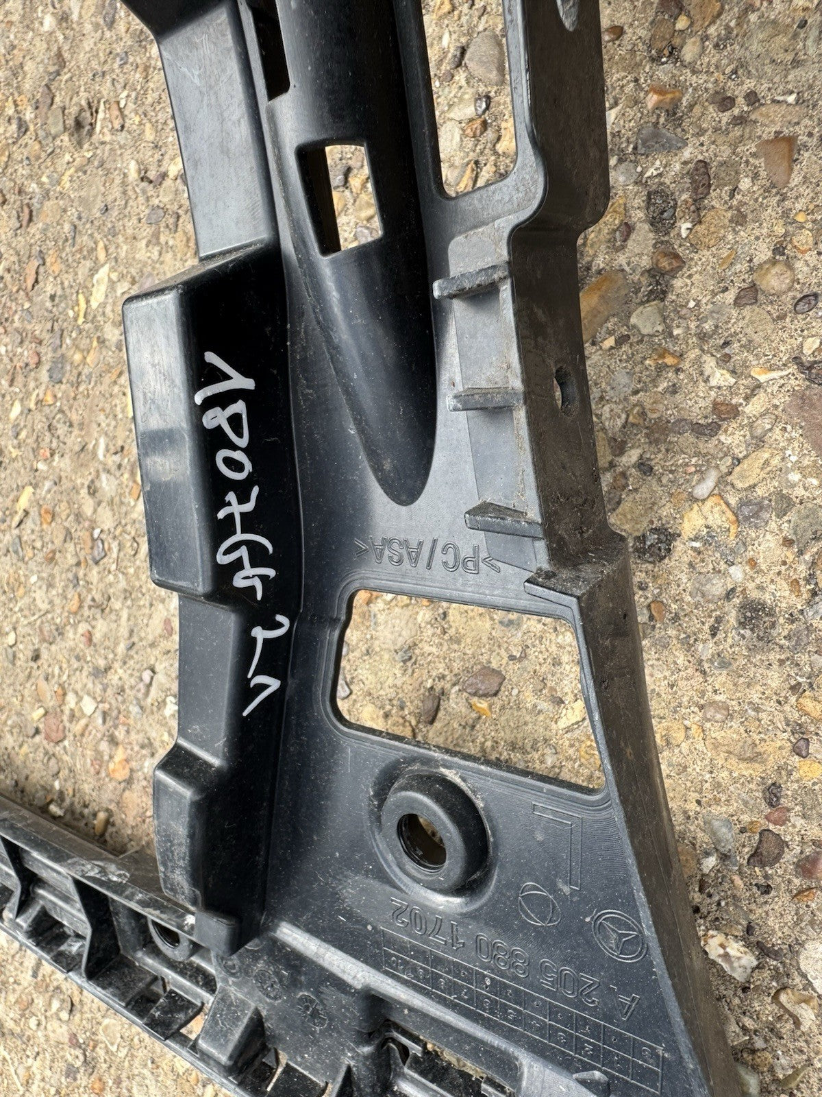Mercedes-Benz C W205 Rear Left Bumper Bracket A2058801702