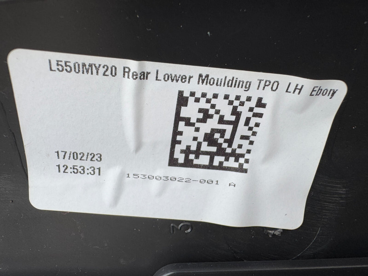 Land Rover Discovery Sport L550 左側門內襯板 2014 - 2024