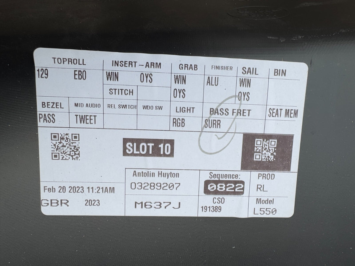 Land Rover Discovery Sport L550 左側門內襯板 2014 - 2024