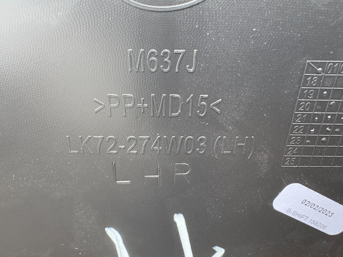 Land Rover Discovery Sport L550 左側門內襯板 2014 - 2024