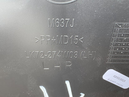 Land Rover Discovery Sport L550 左側門內襯板 2014 - 2024
