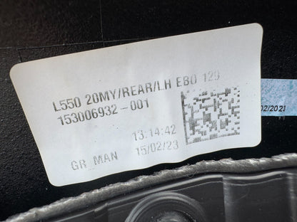 Land Rover Discovery Sport L550 左側門內襯板 2014 - 2024