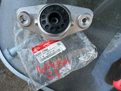 BÁT BÈO GIẢM XÓC TRƯỚC CHÍNH HÃNG HYUNDAI TUCSON 2015-2021 55330-D7000