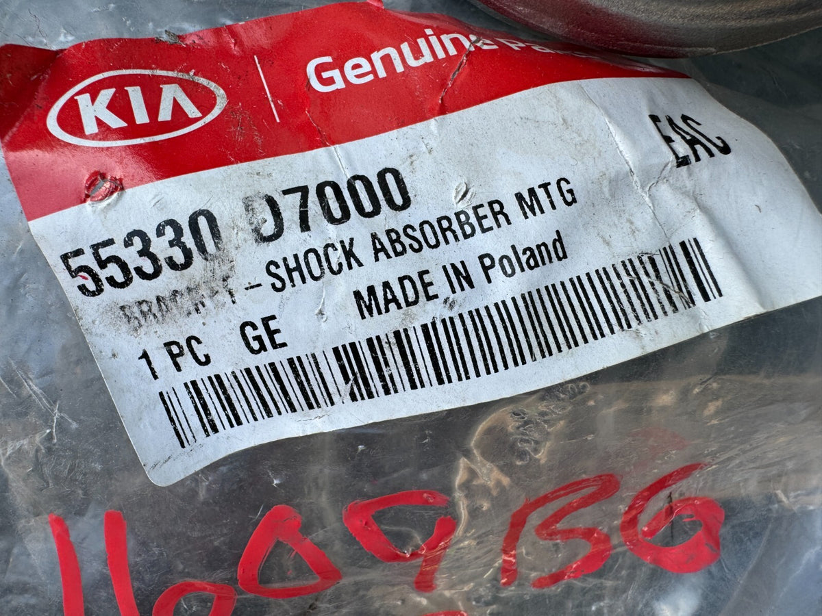 BÁT BÈO GIẢM XÓC TRƯỚC CHÍNH HÃNG HYUNDAI TUCSON 2015-2021 55330-D7000