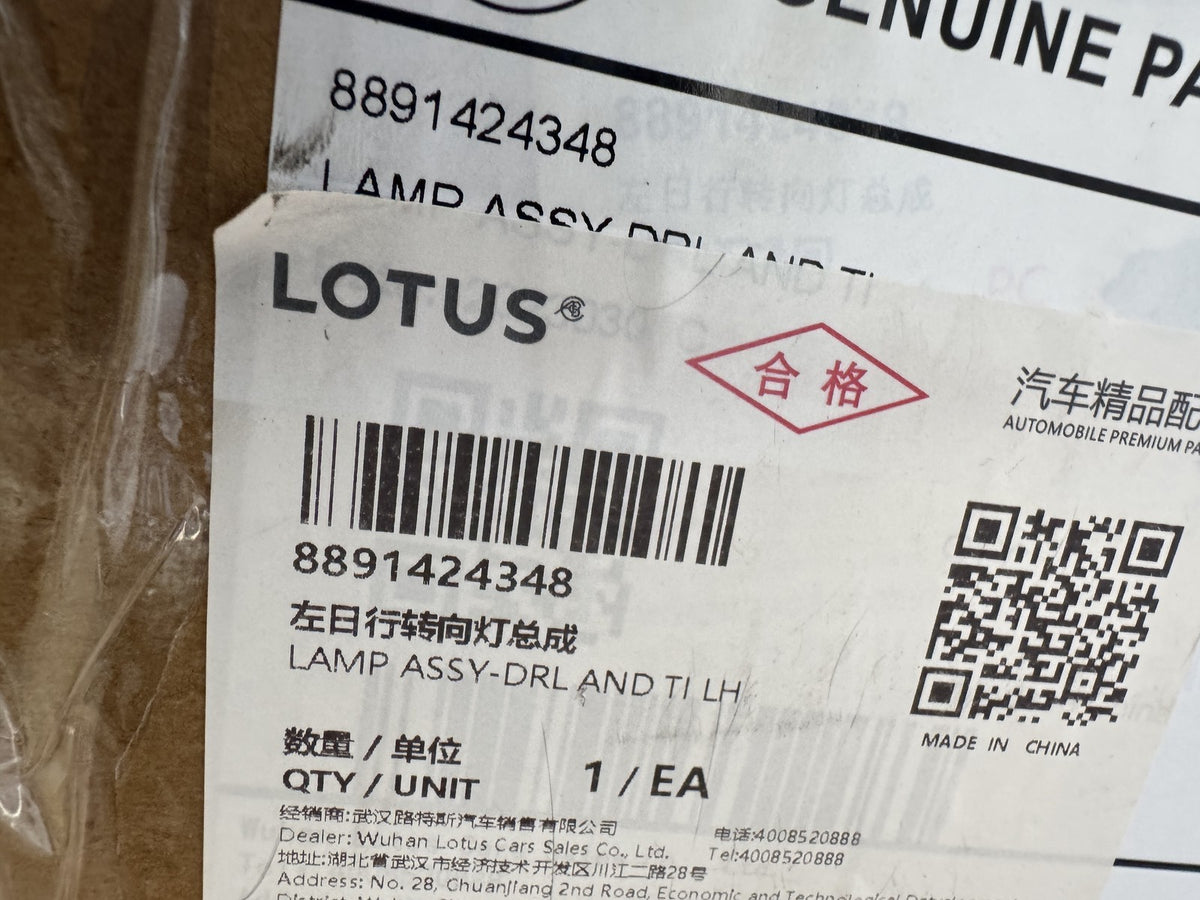 Lotus Eletre Front Left DRL Indicator Lamp LED Hella 8891424348 Genuine