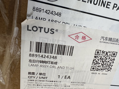 Lotus Eletre Front Left DRL Indicator Lamp LED Hella 8891424348 Genuine