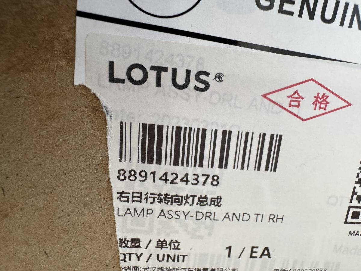 Lotus Eletre Front Right DRL Indicator Lamp LED Hella 8891424378 Genuine