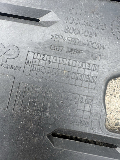 BMW 原廠 X7 G07 前格柵飾蓋 飾條, 保桿下 51118090081. 左