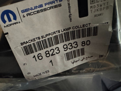 Peugeot 2008 MK2 Rear Upper Bumper Mount Bracket Set 1682393380 2019-on Genuine