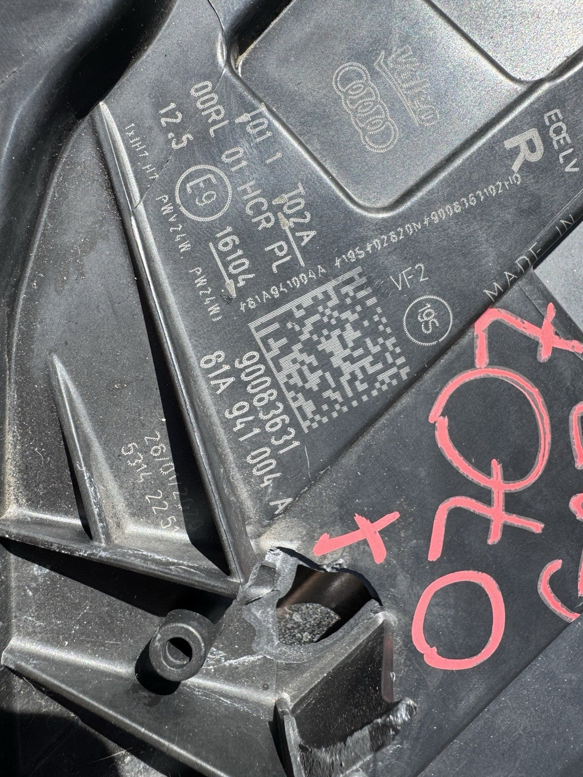 AUDI Q2 MK1 2016-20 RIGHT HEADLIGHT HALOGEN 81A941004A (2348)