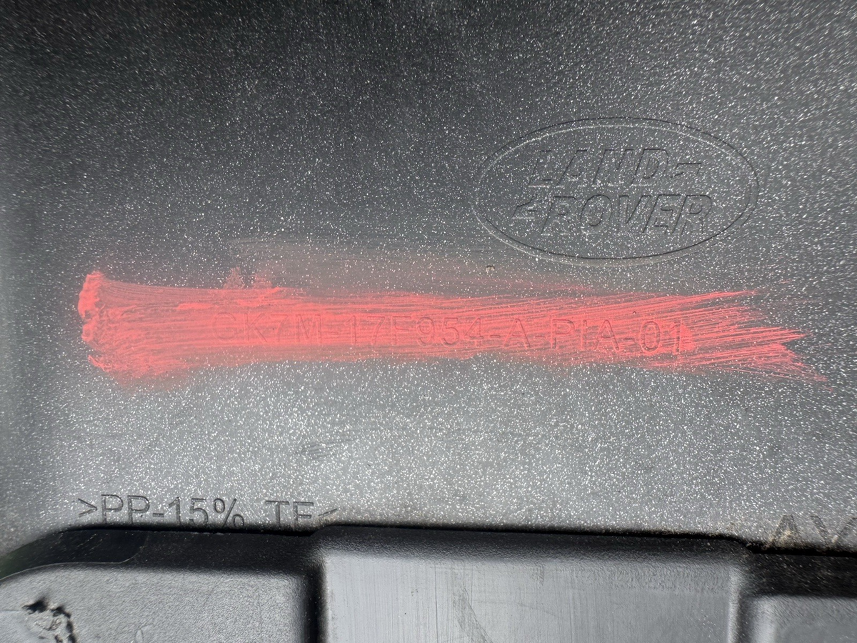 Land Rover Discovery Sport L550 後保桿下飾板 GK7M-17F954-A