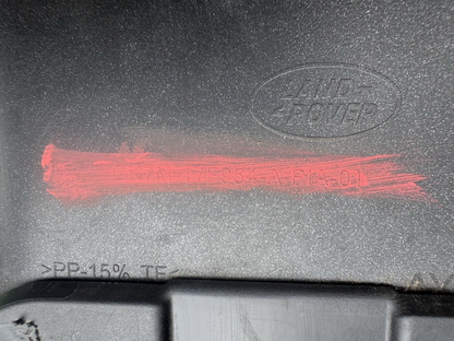 Land Rover Discovery Sport L550 後保桿下飾板 GK7M-17F954-A