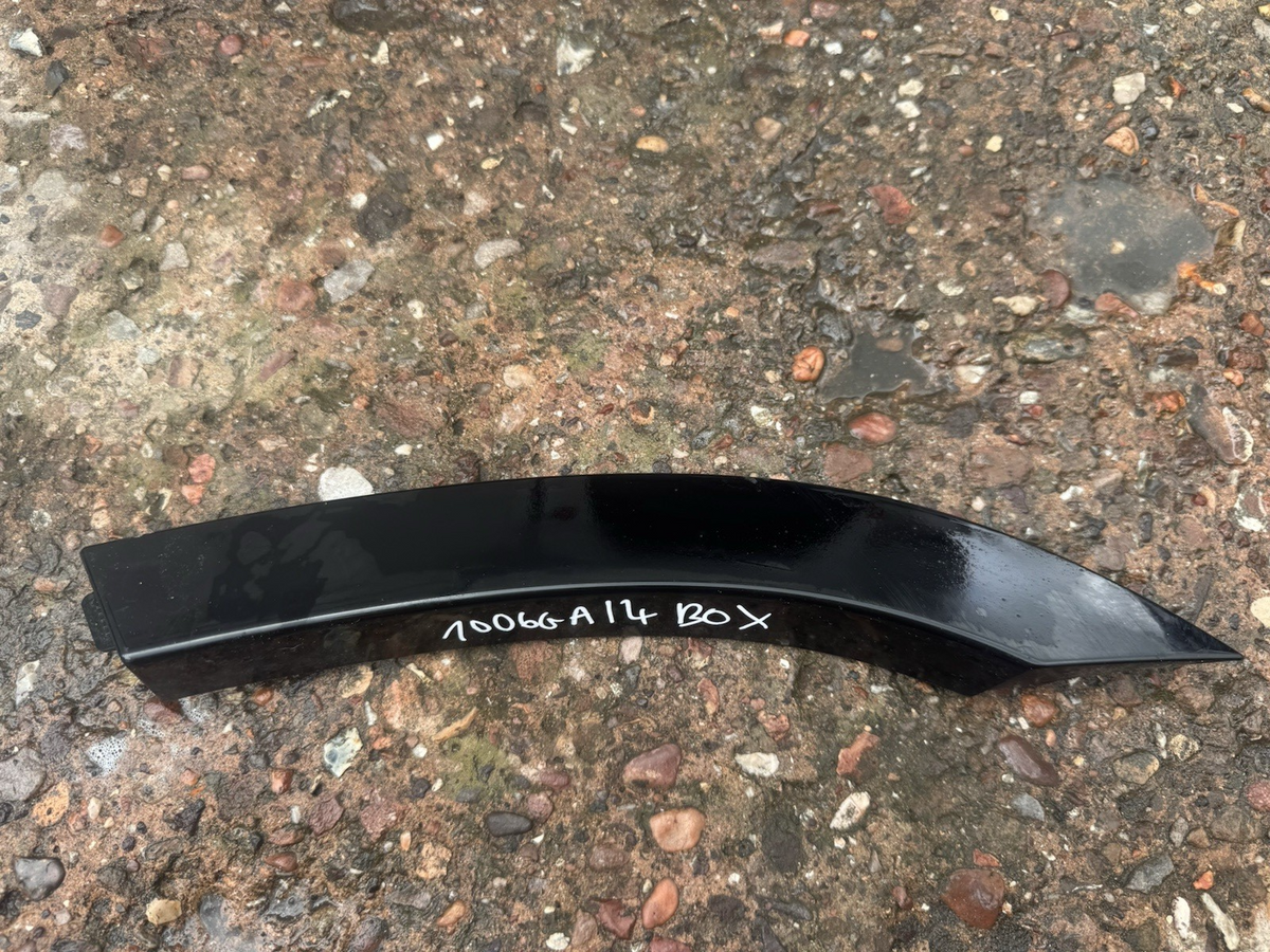 LAND ROVER DEFENDER L663 REAR LEFT WHEEL ARCH TRIM L8B2-16A333-B GENUINE