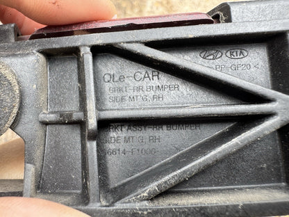 Genuine Kia Sportage 2015-2022 RH Rear Bumper Side Bracket 86614F1000