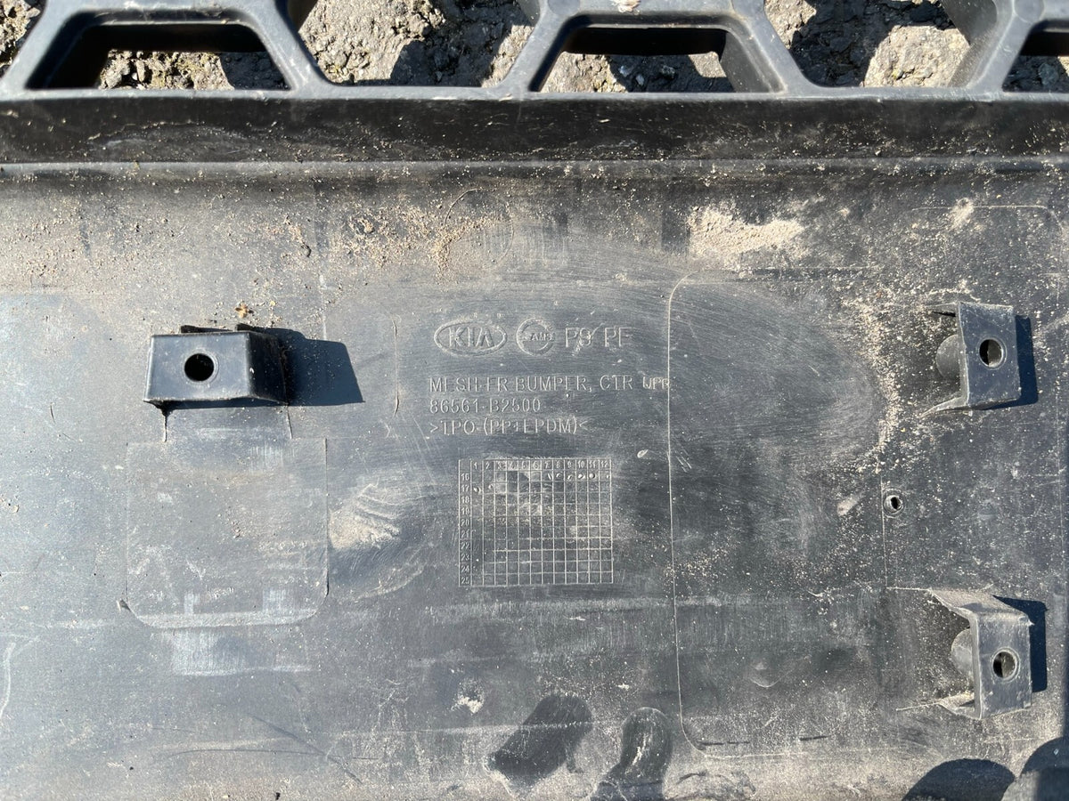 2017 GENUINE KIA SOUL Front Grille - NOT PRASCO OR ANY FAKE PART FROM CHINA