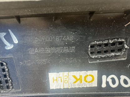 Cherry 7 2023on left windshield molding 609001874ab