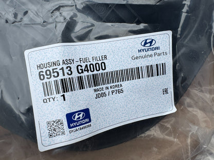 69513G4000 油箱蓋底座 HYUNDAI I30 全新原廠