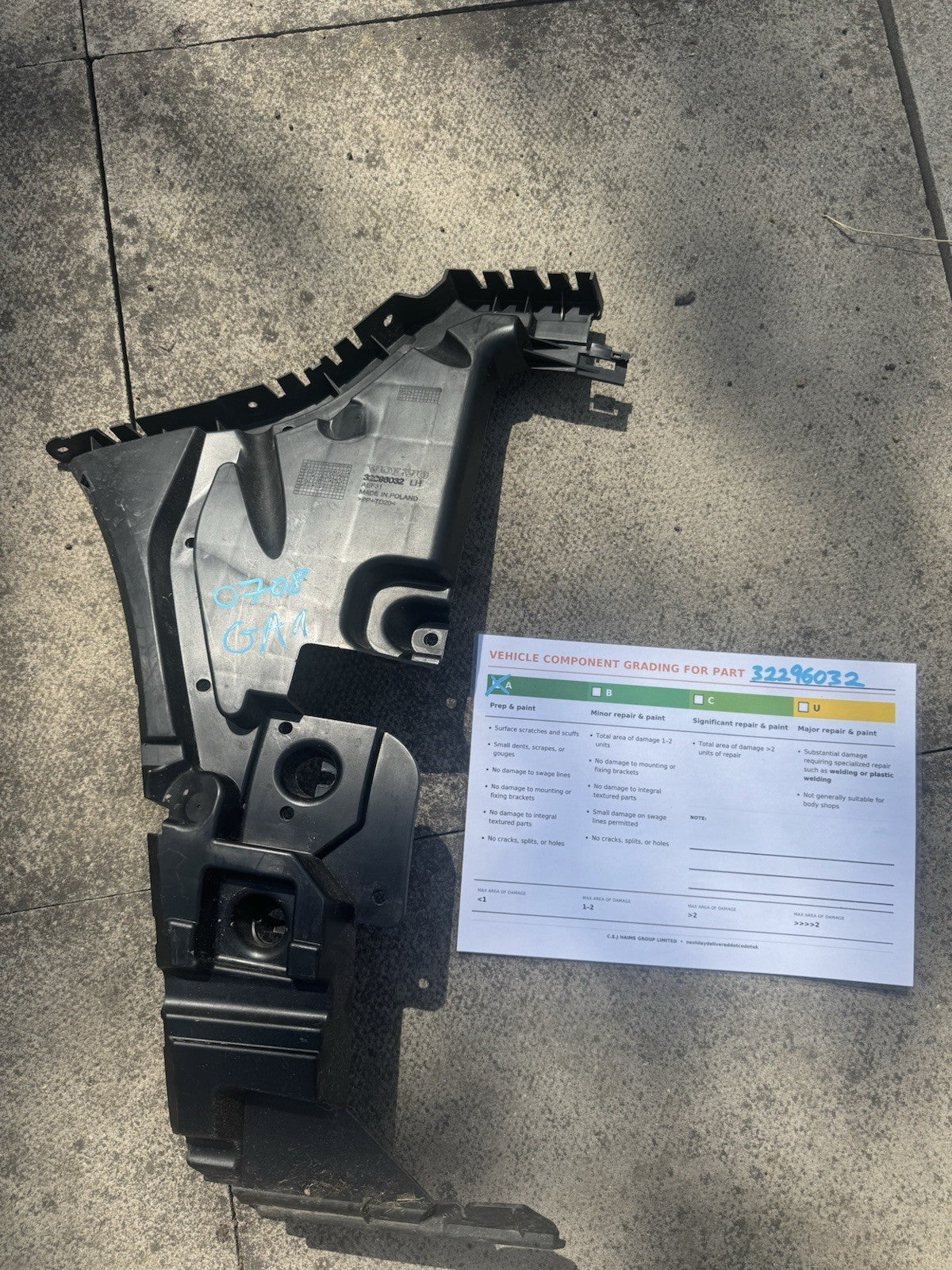 VOLVO XC60 MK2 BUMPER MOUNT BRACKET REAR LEFT 32296032 2024