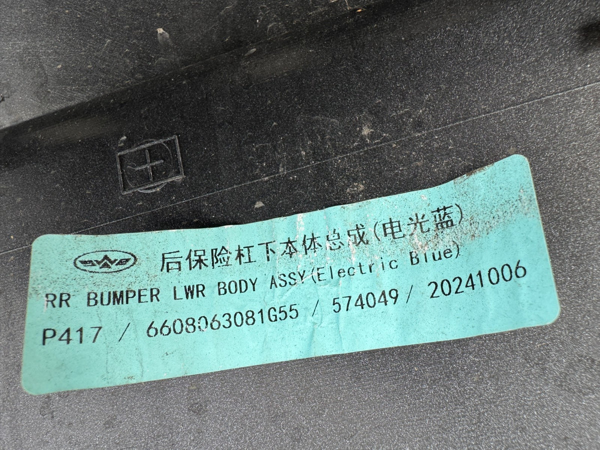 GENUINE POLESTAR 4 REAR  PDC BUMPER upper & lower 2024-ON 80008694