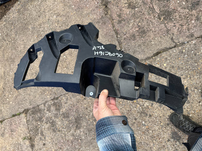 2024 PEUGEOT 308 GT MK3 P5 REAR RIGHT SIDE BUMPER BRACKET 9835421980