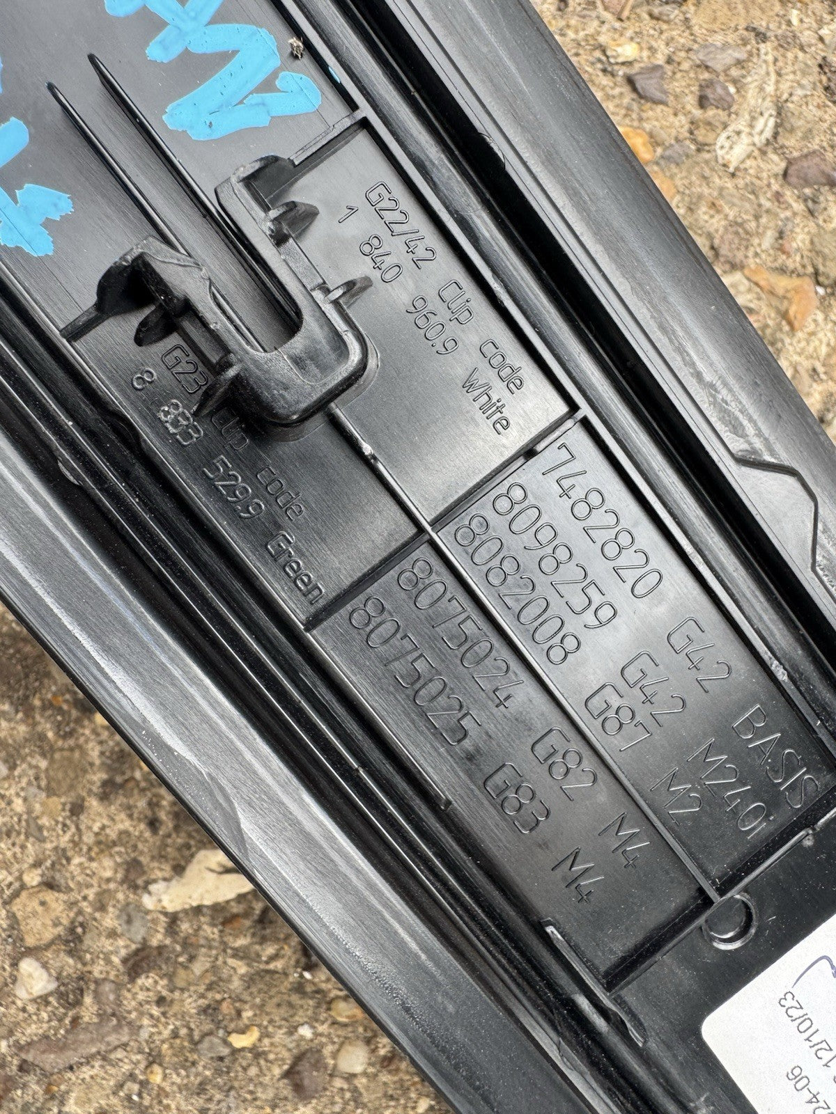 2024 BMW M4 G82 COMPETITION SILL KICK PLATE 8075024-06