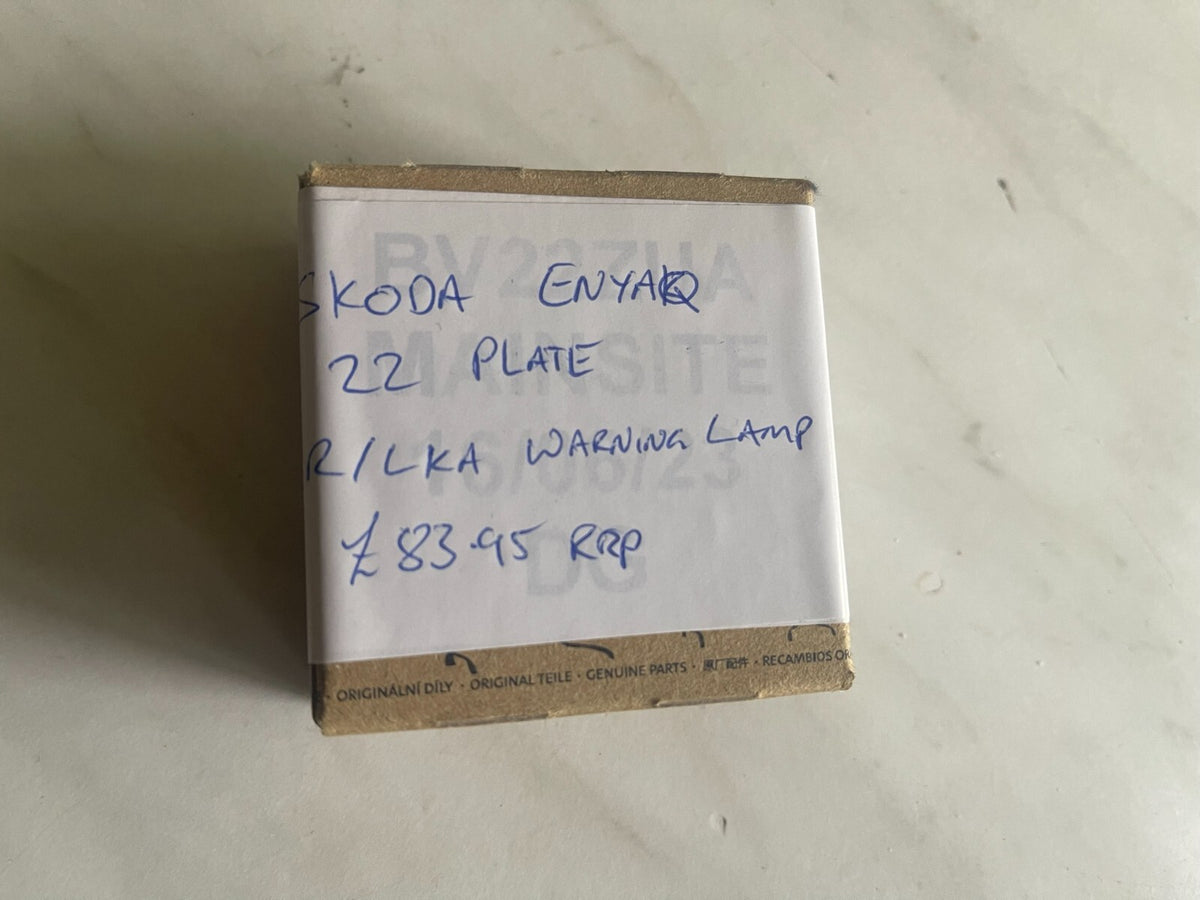 Skoda Enyaq Front Right Lane Departure System Camera Part Number: 11B949146